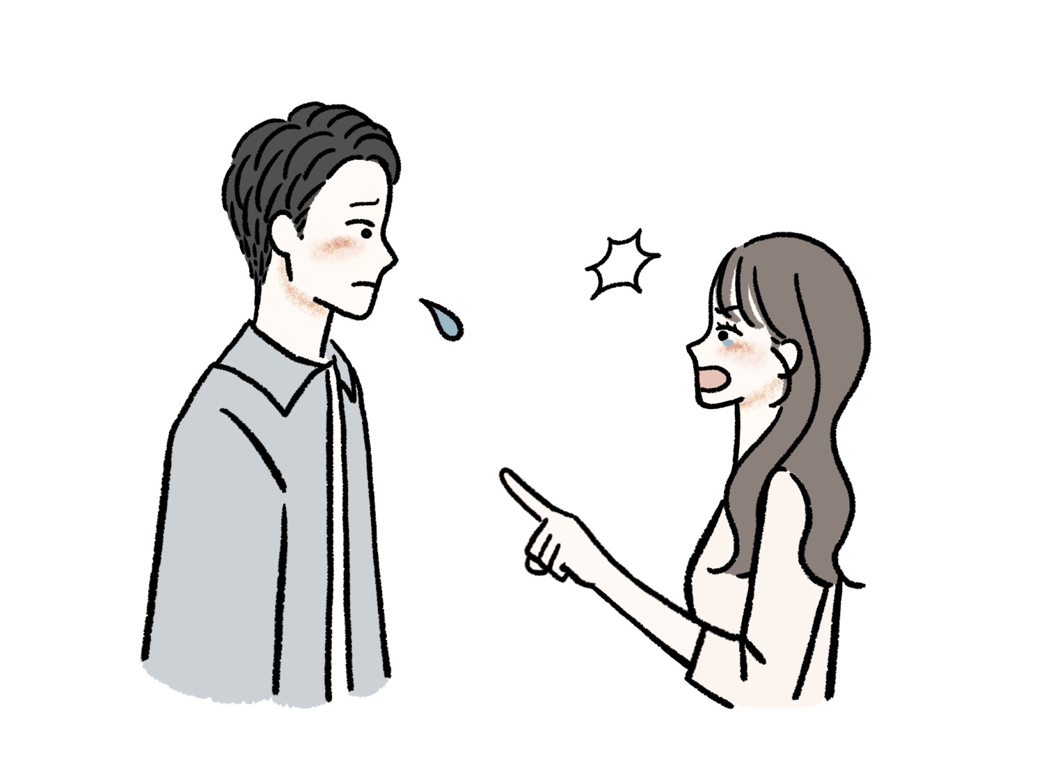 繊細さん結婚HSP結婚できない 婚活